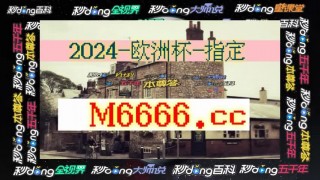 188比分即时足球比分(188比分即时足球比分捷报love)