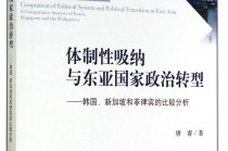 菲律宾vs韩国(菲律宾vs韩国亚洲杯)