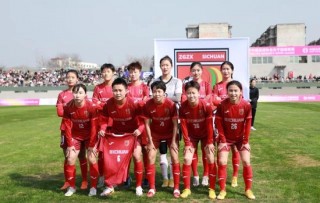 女足超级联赛2023(女足超级联赛2023积分)