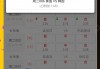 篮球韩国vs泰国(篮球韩国vs泰国比分)