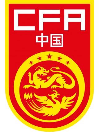 中国足球20号(中国足球20号和15号)