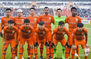 鲁能vs越南FC(山东鲁能vs越南河内)