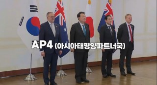 韩国vs新西兰实力(韩国vs新西兰比赛结果)