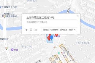 包含前江vs嘉定的词条