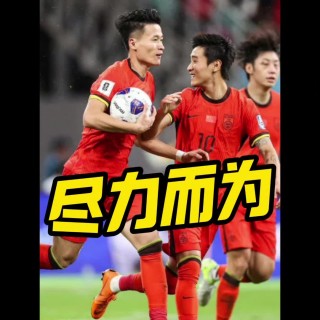 水球中国vs日本(水球日本队压中国队)