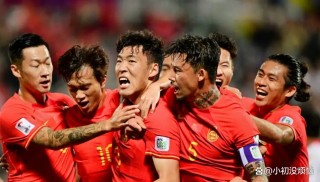 中国对伊朗足球直播(中国队将对阵伊朗现场直播)