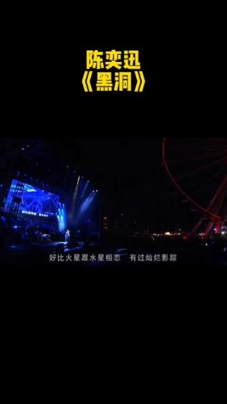火花vs水星(火花vs水星比分预测)