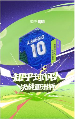 9月5卡塔尔vs中国的简单介绍