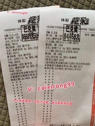 中国vs阿联酋(中国vs阿联酋足球赛)