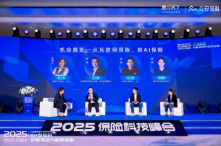 众安信科董事长王敏：拥抱AI，用all in AI的心态做AI in all的改造
