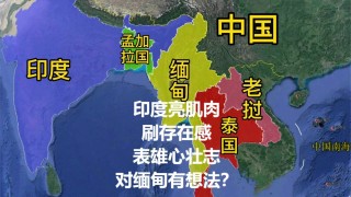 缅甸vs新加坡(新加坡与缅甸时差)