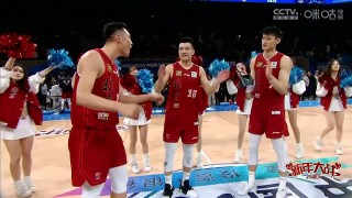 辽宁男篮vs八一(辽宁队和八一队篮球比赛)