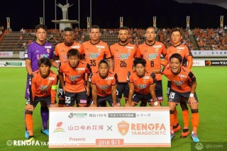 琉球vs山形改期(琉球fcvs松山本雅)
