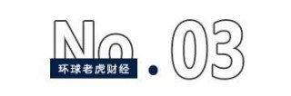 靠卖奥特曼卡牌“收割”小学生，年赚44亿的卡游再冲港交所