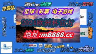 球探比分即时篮球比分直播(球探比分即时比分网篮球手机)
