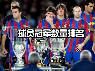 巴萨为什么不续约梅西(巴萨为什么不续约梅西球员)