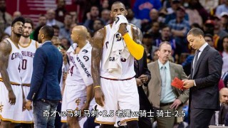 骑士vs奇才绝杀(骑士vs奇才全场录像)