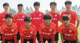 沈阳国足vs伊朗(沈阳国足vs伊朗比赛结果)