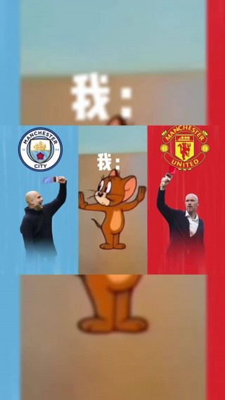 银河vs曼联(银河足球队第一季第一集)