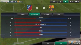 足球经理2014怎么玩(足球经理2014阵型4231)