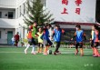 庆元旦足球赛(庆元旦足球征文稿)