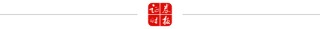 反击网络谣言！小米、华为出手，微博大V致歉