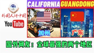 关于亚洲vs美国vs欧洲性视频的信息