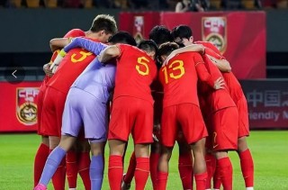 中国vs足球(中国对足球时间)
