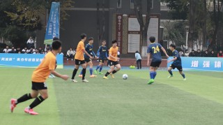 成都足球青运会(2020成都青少年足球比赛)