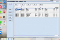 vs.h的窗体(vs2019窗体应用教程)