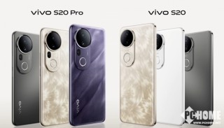全新美学旗舰vivo S20系列发布 多巴胺动态照片来袭