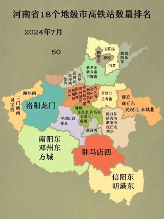 四川vs吉林(回放复赛吉林男篮对阵四川)