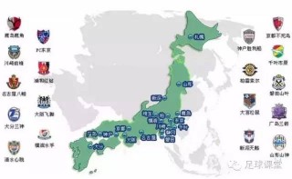 日本足球人口(日本足球人口第一)