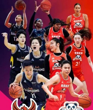 wcba新疆vs广东1.24(2021年1月2日cba新疆对广东)