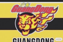 天津vs广州预测(广州vs天津cba)