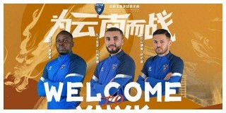 188足球(188比分足球官网)