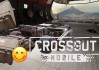 足球cross(足球crow和365哪个好)