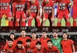 为什么足球没有全明星(为什么足球没有全明星赛呢?)