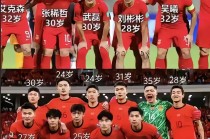 为什么足球没有全明星(为什么足球没有全明星赛呢?)