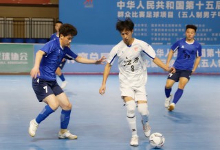 五人制足球视频(五人制足球视频中国对墨西哥2019)