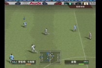 实况足球比赛(实况足球比赛视为未完成)