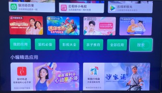 电视直播10000个频道免费(电视直播10000个频道免费下载看)