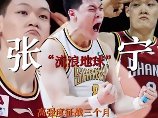 中国vs关岛推荐(中国vs关岛在哪儿)