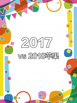 vs2017颜色主题(visual studio颜色主题)