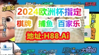 球探比分足球即时比分直播(球探比分即时足球比分官网手机)
