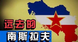 黑山vs科索沃分析(黑山vs塞浦路斯比赛结果)