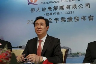 许家印恒大足球(许家印恒大足球图片)