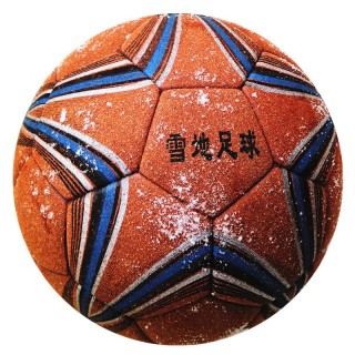 冬天足球(冬天足球运动员里面穿什么)