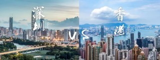 广东vs深圳录像(广东vs深圳录像回放)