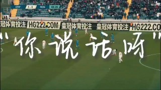 草根足球梦(草根足球app天津的)